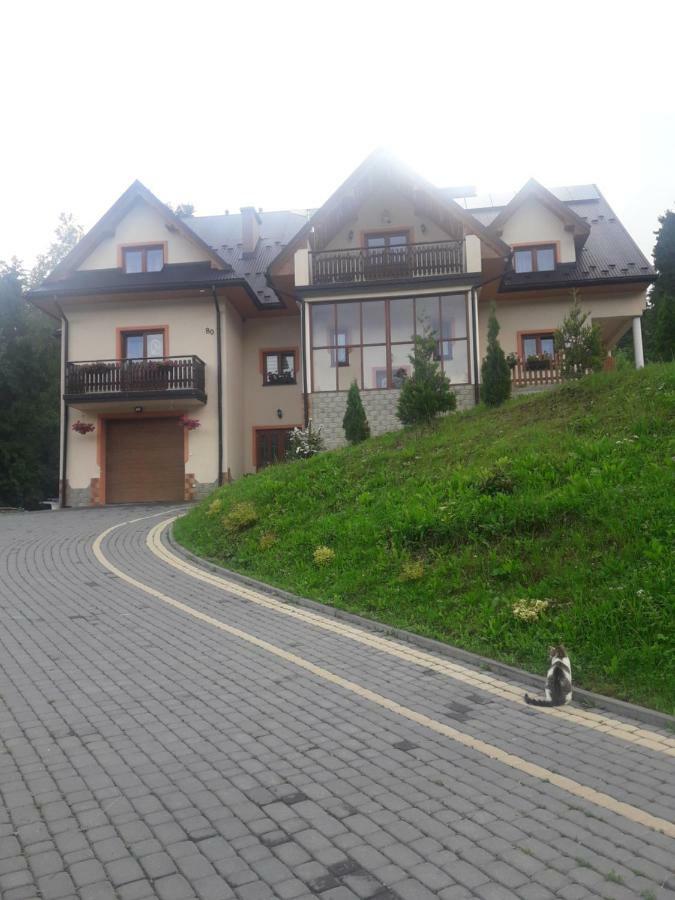Gospodarstwo agroturystyczne U Celiny I Józefa *